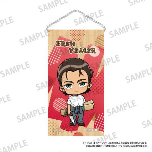 『進撃の巨人』ミニタペストリーキーホルダー エレン・イェーガー(ミニキャラ)(DIY)