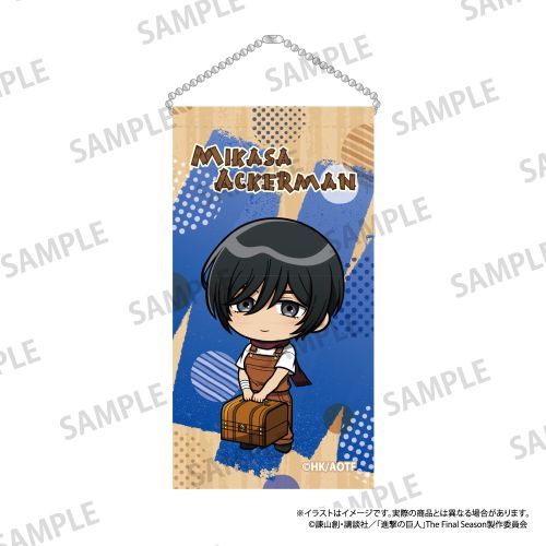 『進撃の巨人』ミニタペストリーキーホルダー ミカサ・アッカーマン(ミニキャラ)(DIY)