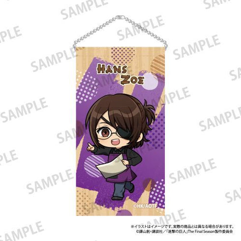 『進撃の巨人』ミニタペストリーキーホルダー ハンジ・ゾエ(ミニキャラ)(DIY)