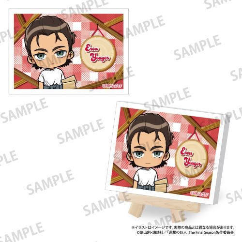 『進撃の巨人』キャンバスボードミニ エレン・イェーガー(ミニキャラ)(DIY)