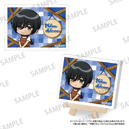 『進撃の巨人』キャンバスボードミニ ミカサ・アッカーマン(ミニキャラ)(DIY)