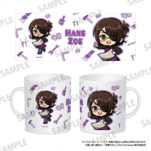 『進撃の巨人』フルカラーマグカップ ハンジ・ゾエ(ミニキャラ)(DIY)