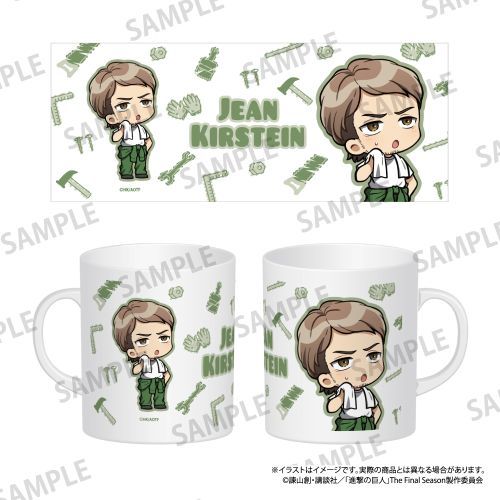 『進撃の巨人』フルカラーマグカップ ジャン・キルシュタイン(ミニキャラ)(DIY)