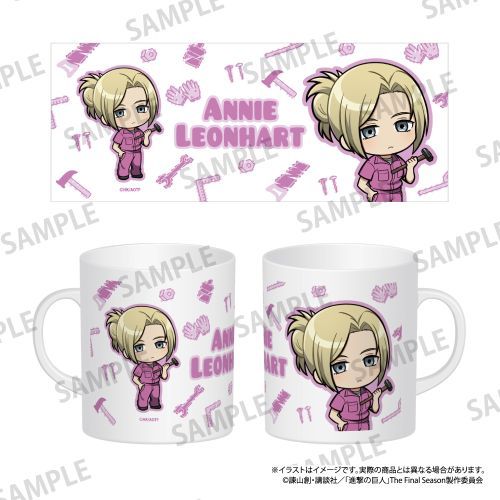 『進撃の巨人』フルカラーマグカップ アニ・レオンハート(ミニキャラ)(DIY)