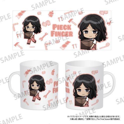『進撃の巨人』フルカラーマグカップ ピーク・フィンガー(ミニキャラ)(DIY)
