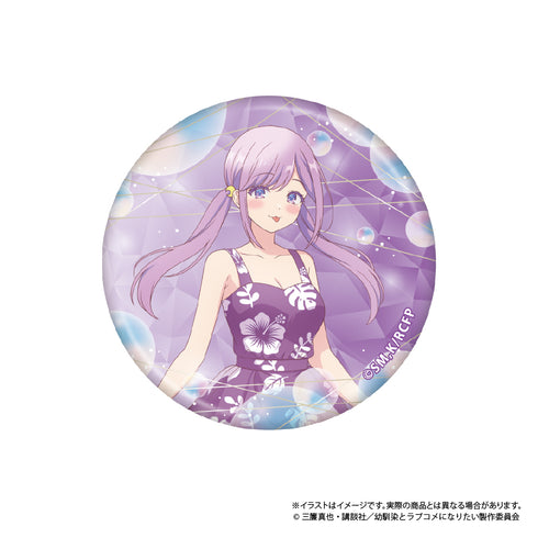《和青梅竹馬不會發展成戀愛喜劇》圓形收藏徽章【盒裝】