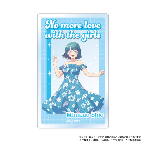 《和青梅竹馬不會發展成戀愛喜劇》收藏用壓克力卡【BOX】