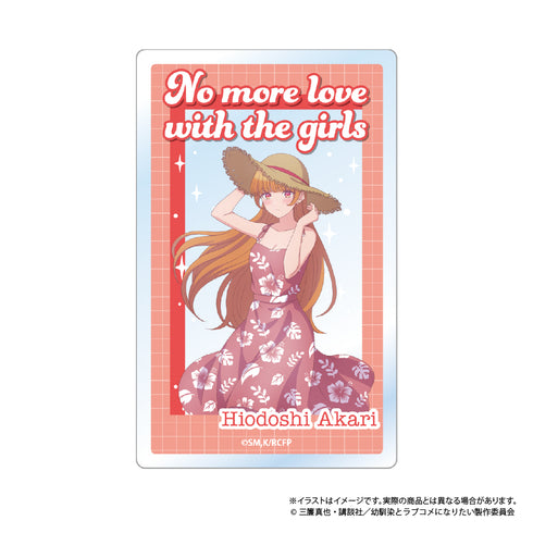 《和青梅竹馬不會發展成戀愛喜劇》收藏用壓克力卡【BOX】