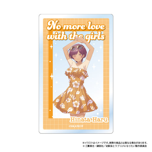 《和青梅竹馬不會發展成戀愛喜劇》收藏用壓克力卡【BOX】