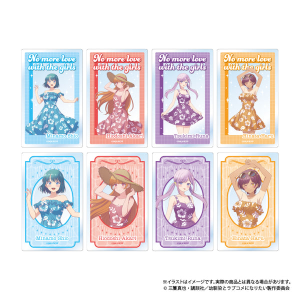 《和青梅竹馬不會發展成戀愛喜劇》收藏用壓克力卡【BOX】