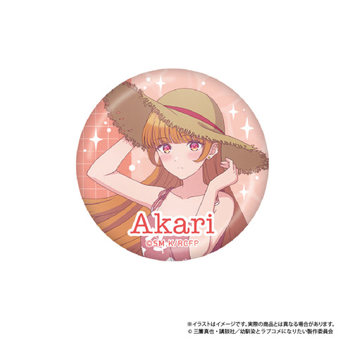 "You Can't Have a Romantic Comedy with Your Childhood Friend" Glass Magnet by Hiato