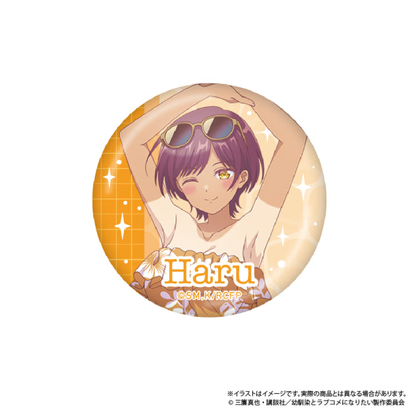 『幼馴染とはラブコメにならない』ガラスマグネット 日向春
