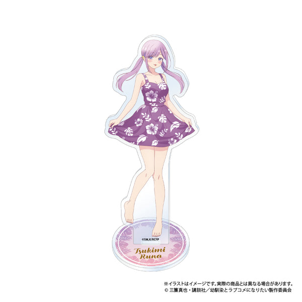 『幼馴染とはラブコメにならない』アクリルスタンド 月見るな