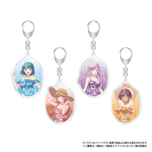 《和青梅竹马不会发展成恋爱喜剧》亚克力钥匙扣 水萌汐