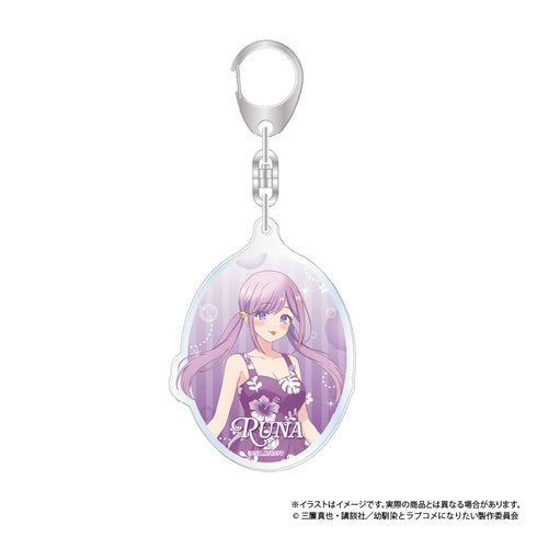 "You Can't Have a Romantic Comedy with Your Childhood Friend" Acrylic Keychain: Tsukimi Runa