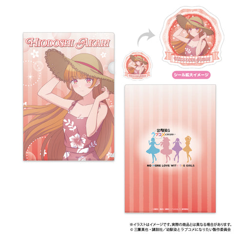 《和青梅竹马不会发展成恋爱喜剧》文件夹·贴纸套装 火威灯