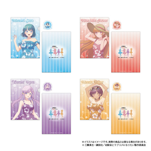 "You Can't Have a Romantic Comedy with Your Childhood Friend" Clear File & Sticker Set: Haru Hinata