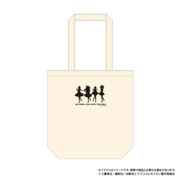 『和青梅竹馬不會發展成浪漫喜劇』托特包