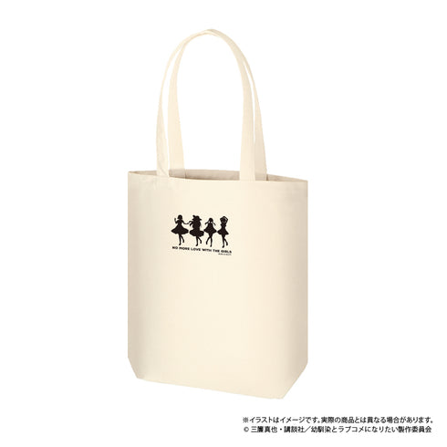 "You Can't Have a Romantic Comedy with Your Childhood Friend" Tote Bag