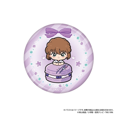 『名探偵コナン』丸型缶バッジ 灰原哀SD(マカロンvol.1)【202606再販】