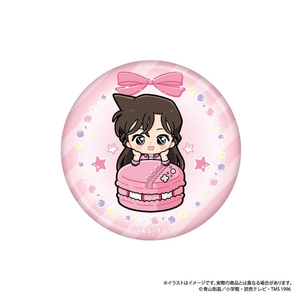『名探偵コナン』丸型缶バッジ 毛利蘭SD マカロンコレクションvol.1