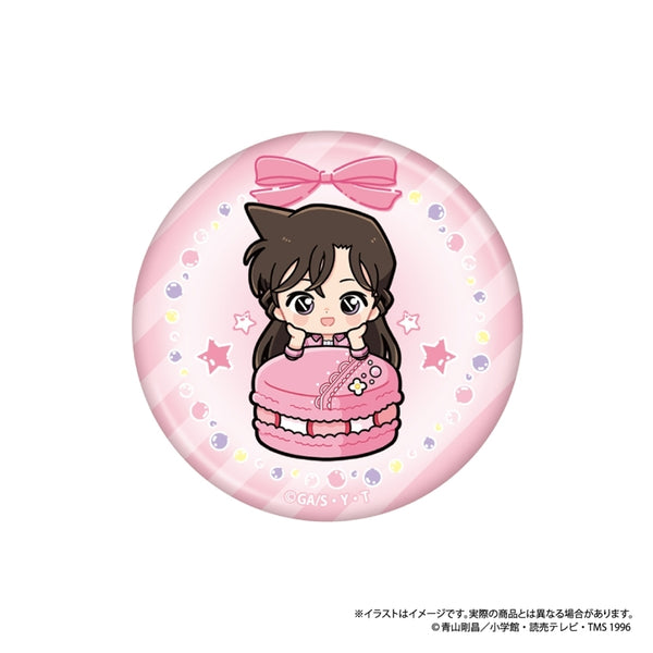 『名探偵コナン』丸型缶バッジ 毛利蘭SD(マカロンvol.1)【202606再販】