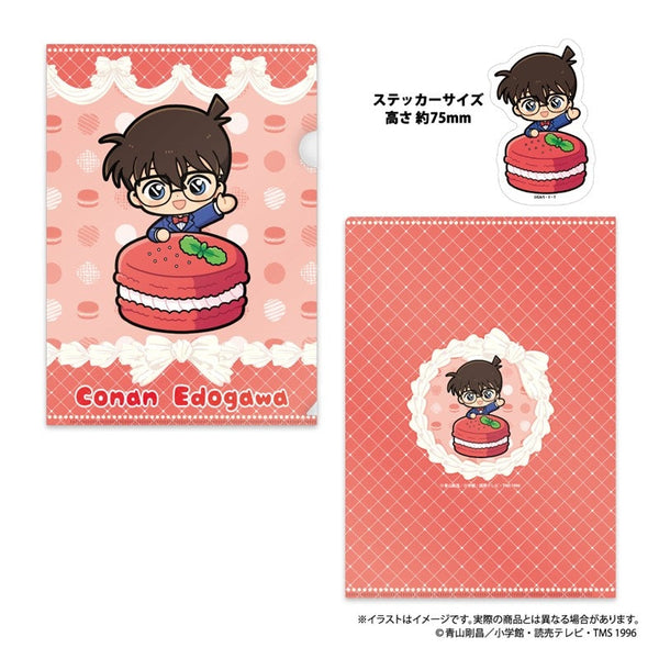 『名探偵コナン』クリアファイル・ステッカーセット 江戸川コナンSD マカロンコレクションvol.1
