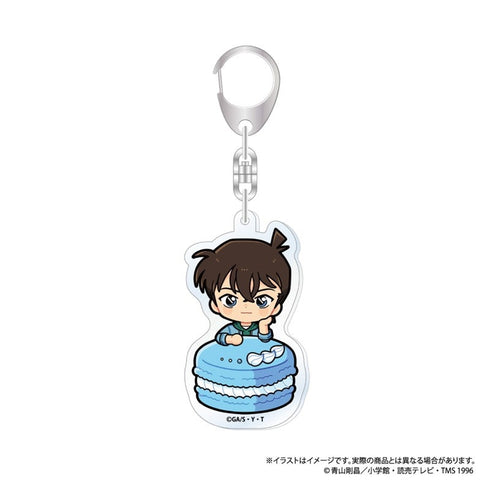 『名探偵コナン』アクリルキーホルダー 工藤新一SD マカロンコレクションvol.1