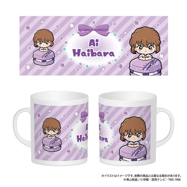 『名探偵コナン』マグカップ 灰原哀SD マカロンコレクションvol.1