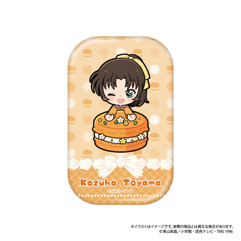 『名探偵コナン』長方形型缶バッジ 遠山和葉SD(マカロンVol.2)