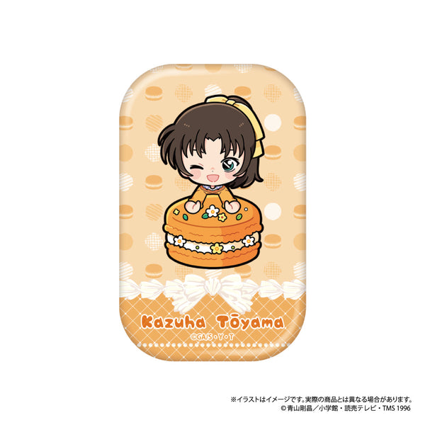『名探偵コナン』長方形型缶バッジ 遠山和葉SD(マカロンVol.2)
