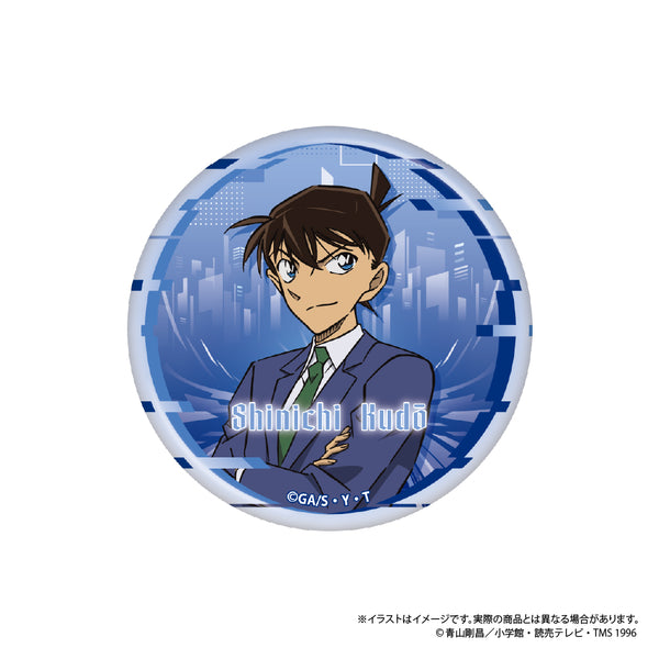 『名探偵コナン』スタンド付き缶バッジ 工藤新一 Vol.8