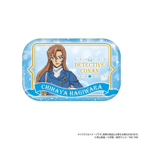 《名侦探柯南》长方形徽章 萩原千速 Vol.8