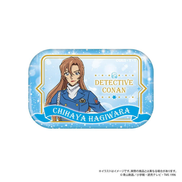 《名偵探柯南》長方形徽章 萩原千速 Vol.8