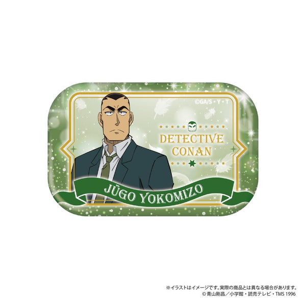 『名探偵コナン』長方形型缶バッジ 横溝重悟 Vol.8