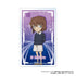 "Detective Conan" Acrylic Card: Ai Haibara Vol. 8