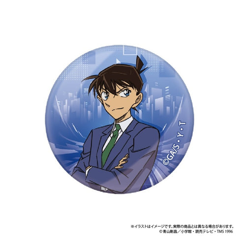 『名探偵コナン』ガラスマグネット 工藤新一 vol.8