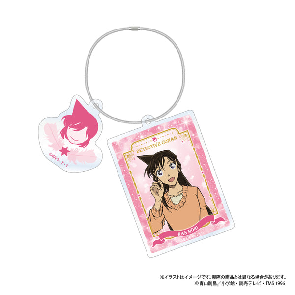 『名探偵コナン』ワイヤーアクリルキーホルダー 毛利蘭 Vol.8