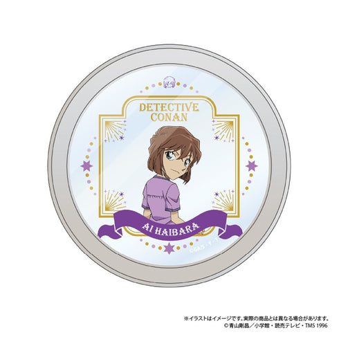 『名探偵コナン』マグネット付き缶ケース 灰原哀 vol.8