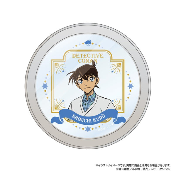 『名探偵コナン』マグネット付き缶ケース 工藤新一 vol.8