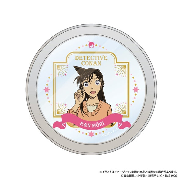 『名探偵コナン』マグネット付き缶ケース 毛利蘭 vol.8