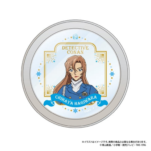 《名偵探柯南》附磁鐵鐵罐收納盒 萩原千速 vol.8