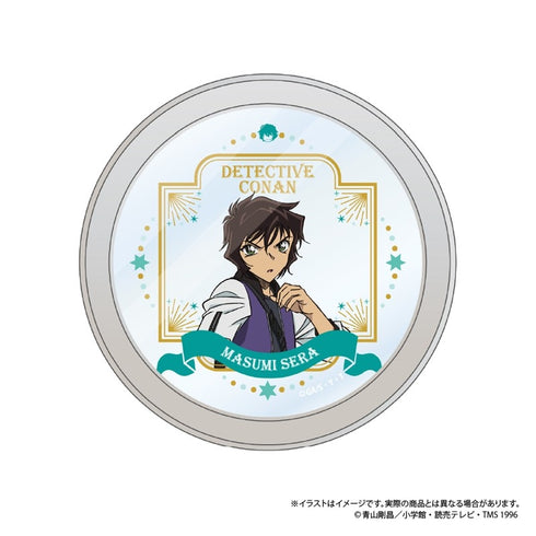 "Detective Conan" Magnet-Attached Tin Case: Masumi Sera Vol. 8