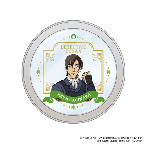 《名侦探柯南》附磁铁铁盒 萩原研二 vol.8