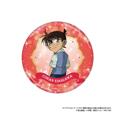 《名侦探柯南》罐装镜 江户川柯南 vol.8