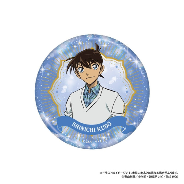 『名探偵コナン』缶ミラー 工藤新一 vol.8