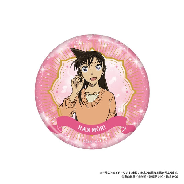 『名探偵コナン』缶ミラー 毛利蘭 vol.8