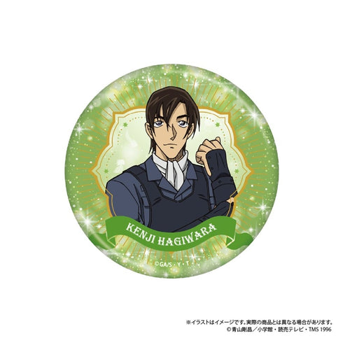 《名偵探柯南》罐裝鏡 萩原研二 vol.8