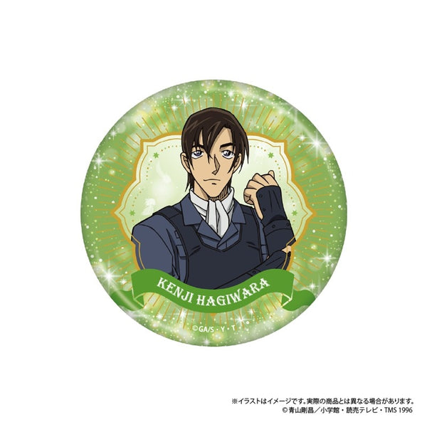 『名探偵コナン』缶ミラー 萩原研二 vol.8