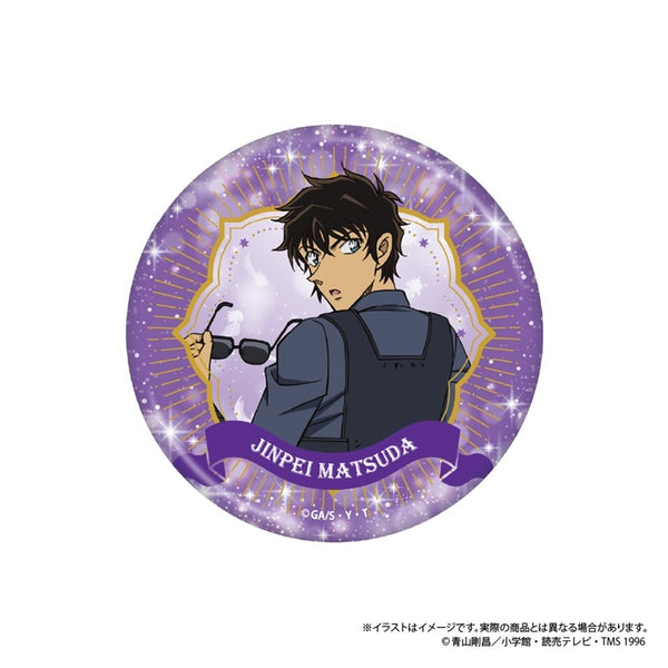 『名探偵コナン』缶ミラー 松田陣平 vol.8